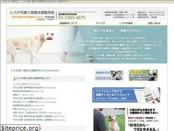 Sites similar to yachiyo8.com