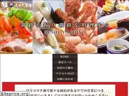 Sites similar to yachiyo946.com