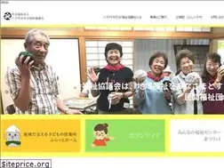 Sites similar to yachiyosyakyo.jp