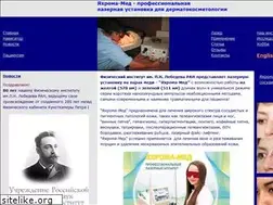 Sites similar to yachroma.com