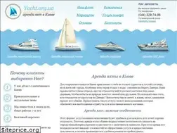 Sites similar to yacht.org.ua