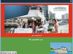 Sites similar to yacht3.com