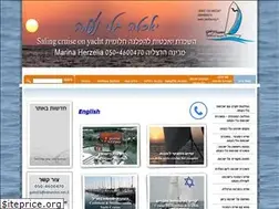 Sites similar to yachta.org.il