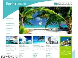 Sites similar to yachtcharter.jp