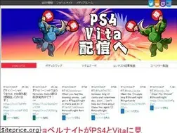 Sites similar to yachtclubgames.jp