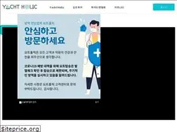 Sites similar to yachtholic.com