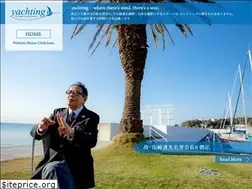 Sites similar to yachting.jp