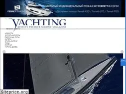 Sites similar to yachting.su