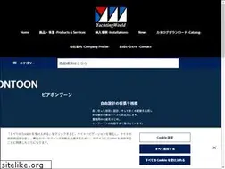 Sites similar to yachtingworld.jp