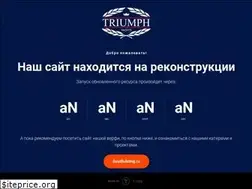 Sites similar to yachtshop.ru