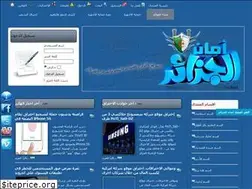 Sites similar to yacine.hooxs.com