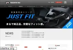 Sites similar to yacjp.co.jp