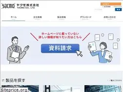 Sites similar to yacmo.co.jp