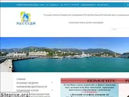 Sites similar to yacsssdm.ru