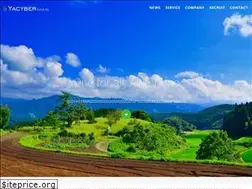 Sites similar to yacyber.co.jp