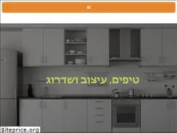 Sites similar to yad-m.co.il