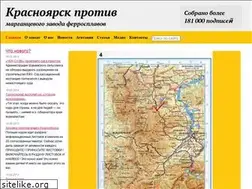 Sites similar to yad-zavod.org