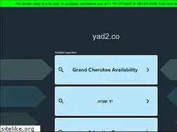 Sites similar to yad2.co