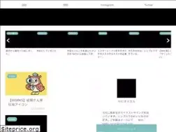 Sites similar to yada-web.com