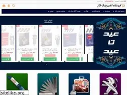 Sites similar to yadacar.com