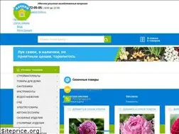 Sites similar to yadachnik.ru