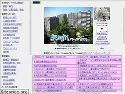 Sites similar to yadagawa-park.com