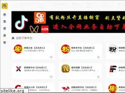 Sites similar to yadahf.com