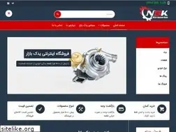 Sites similar to yadak-bazar.ir