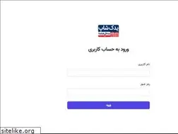 Sites similar to yadak.center