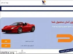 Sites similar to yadak.pro