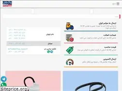 Sites similar to yadak.shop