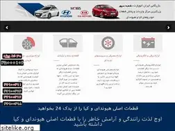 Sites similar to yadak24.com