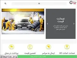 Sites similar to yadak360.com