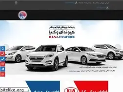 Sites similar to yadak360.ir