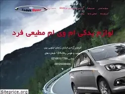 Sites similar to yadakabzar.com