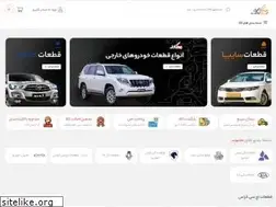 Sites similar to yadakaval.com
