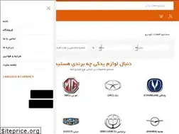Sites similar to yadaki24.com