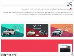 Sites similar to yadakiasl.com