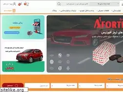 Sites similar to yadakimarket.com
