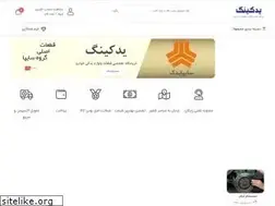 Sites similar to yadaking.com