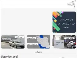 Sites similar to yadakisara.com
