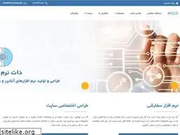 Sites similar to yadakish.ir