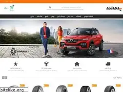 Sites similar to yadakland.com