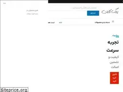 Sites similar to yadakline.com