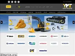 Sites similar to yadakmachine.com