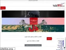 Sites similar to yadakmall.com