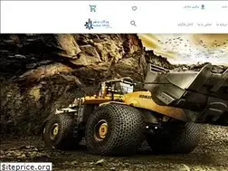 Sites similar to yadakmehr.com
