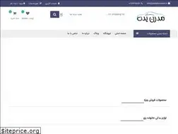 Sites similar to yadakmodern.com