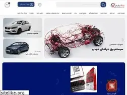 Sites similar to yadakpars.com