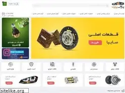 Sites similar to yadakpart.com